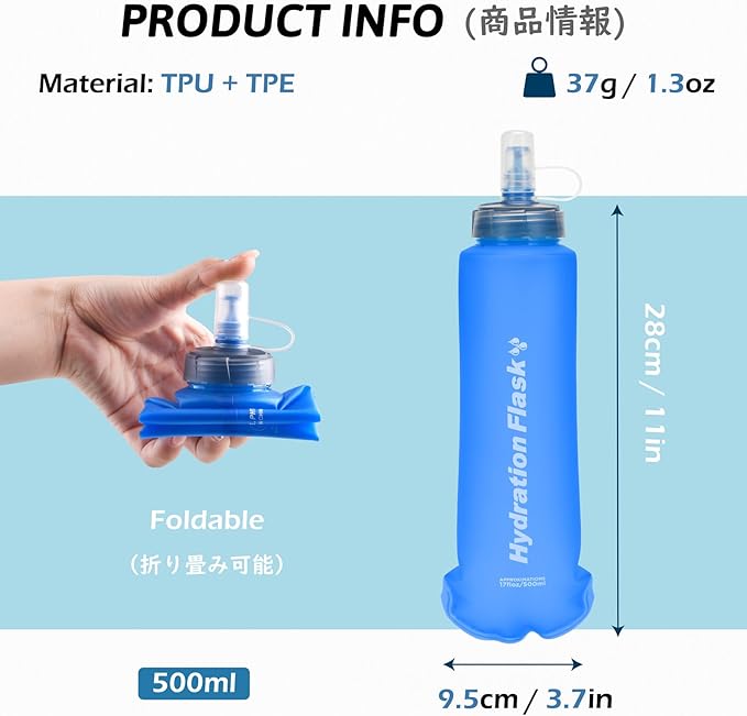 TRIWONDER TPU Collapsible Flask BPA-Free Soft Folding Water Bottles for Hydration Pack - Ideal for Running Hiking Cycling Climbing (500ml/16.9oz - Blue - Pack of 2)